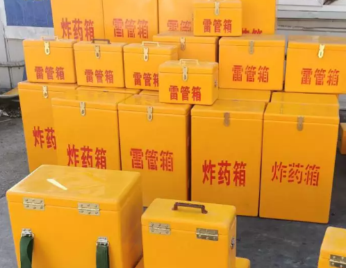 云龙炸药箱雷管箱具体有什么用处？