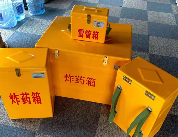 云龙不同环境下如何选择炸药箱雷管箱